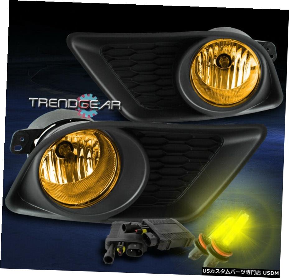 11-14ダッジチャージャーBUMPER DRIVING YELLOW FOG LIGHTS LAMP + 3000K HID + COVER +スイッチ 11-14 DODGE CHARGER BUMPER DRIVING YELLOW FOG LIGHTS LAMP+3000K HID+COVER+SWITCH 【並行輸入品】