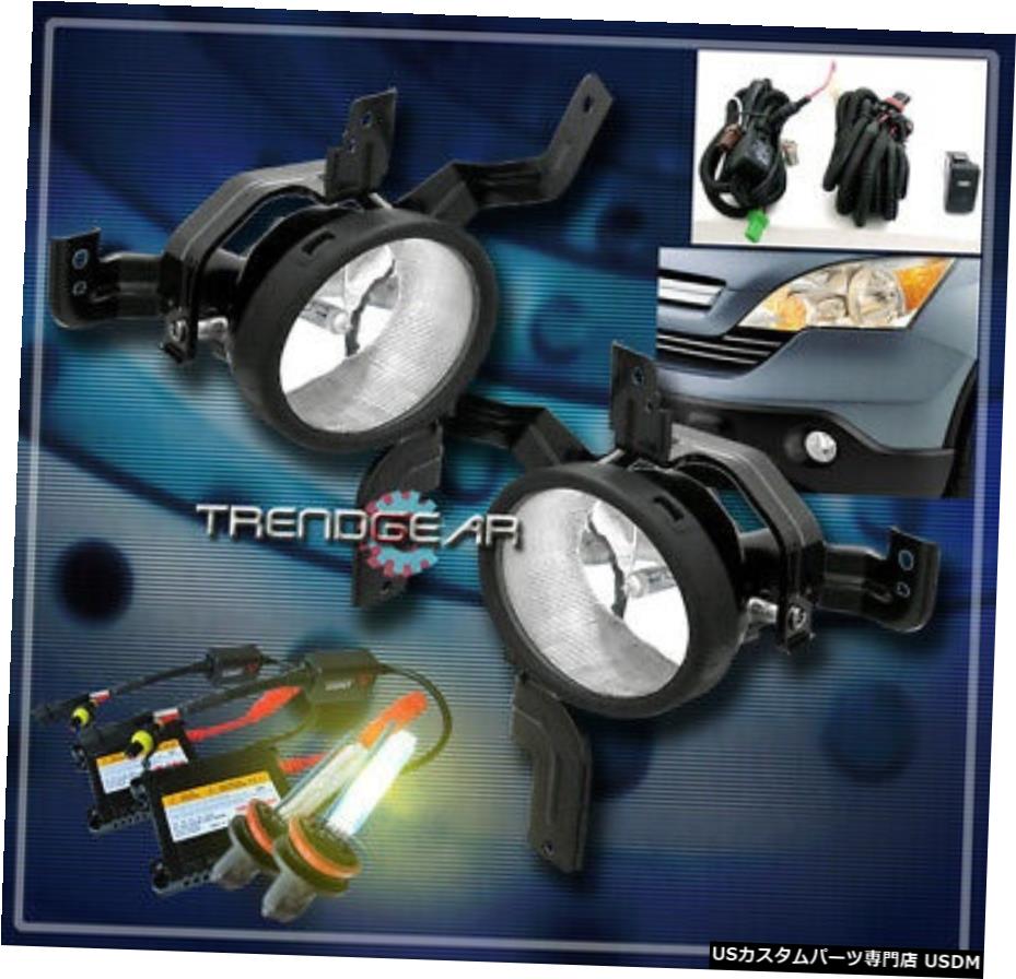 07 08 09 HONDA CR-V EX SPORT JDM BUMPER FOG LIGHT LAMP + OEMスイッチ+ YELLOW HIDキット 07 08 09 HONDA CR-V EX SPORT JDM BUMPER FOG LIGHT LAMP+OEM SWITCH+YELLOW HID KIT 【並行輸入品】