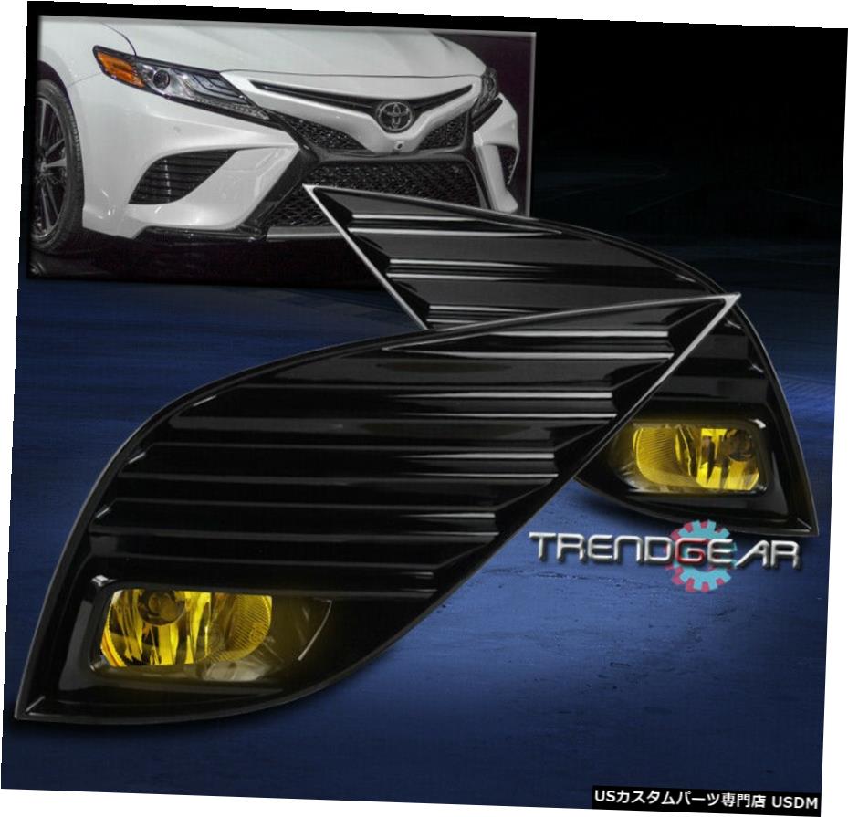 18-20のためのトヨタカムリSE XSEバンパードライビングフォグランプランプイエロー/ベゼル+電球ワット For 18-20 Toyota Camry SE XSE Bumper Driving Fog Lights Lamp Yellow w/Bezel+Bulb 【並行輸入品】