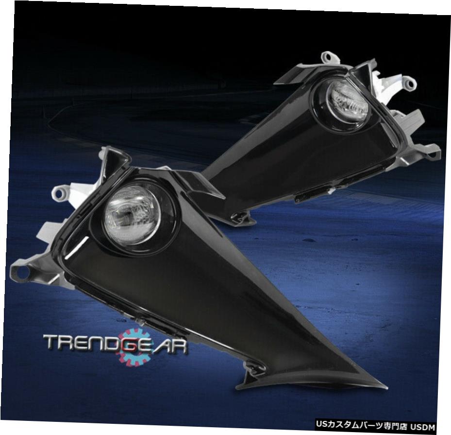 19-21トヨタカローラハッチバック4DRバンパーLEDフォグランプクローム+ベゼル+スイッチの For 19-21 Toyota Corolla Hatchback 4dr Bumper LED Fog Light Chrome +Bezel+Switch 【並行輸入品】 47,850円