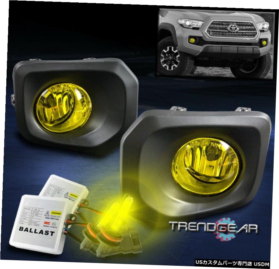 16-18 FOR TOYOTA TACOMA BUMPER DRIVING FOG LIGHTS LAMPS YELLOW W / 3K HID + HARNESS FOR 16-18 TOYOTA TACOMA BUMPER DRIVING FOG LIGHTS LAMPS YELLOW W/3K HID+HARNESS 【並行輸入品】
