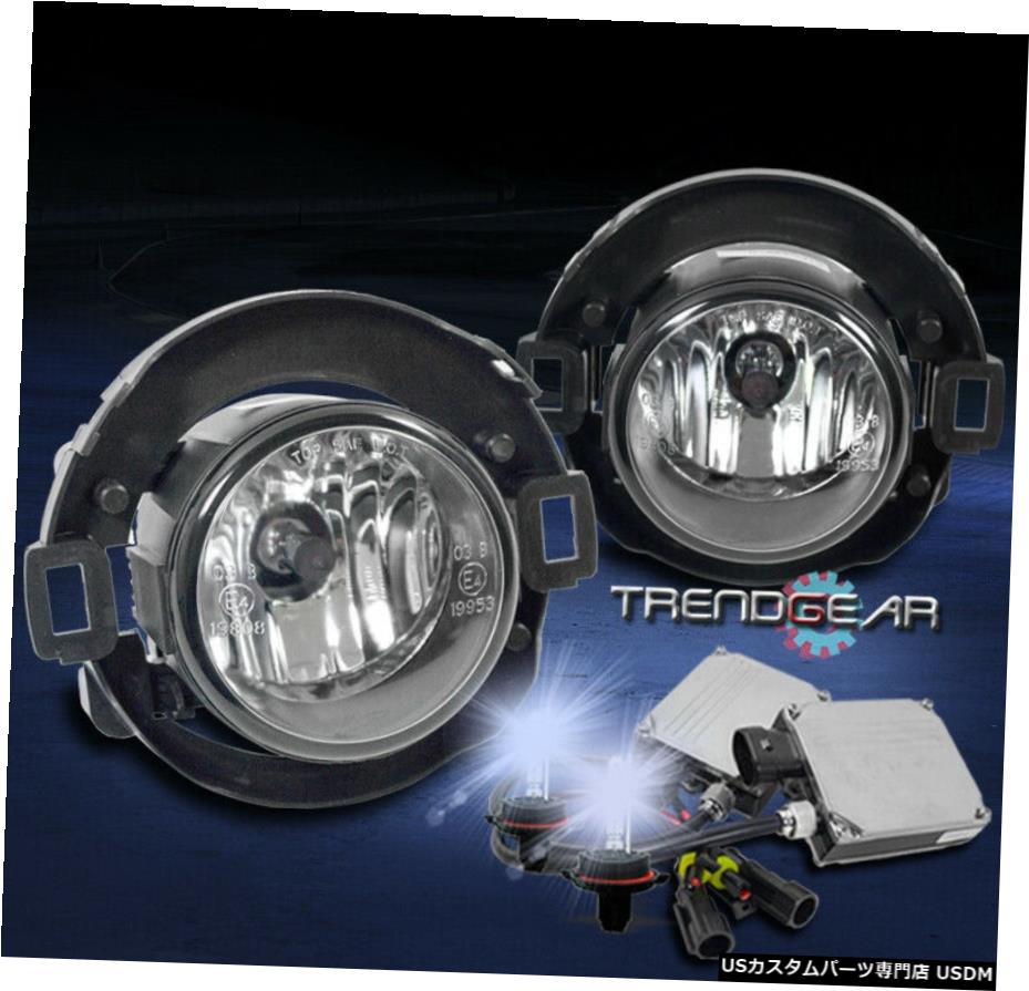 BUMPER DRIVING CHROME FOG LIGHTS W / 8K HID +ハーネス用10-17 FRONTIER / 05 + XTERRA BUMPER DRIVING CHROME FOG LIGHTS W/8K HID+HARNESS FOR 10-17 FRONTIER/05+ XTERRA 【並行輸入品】