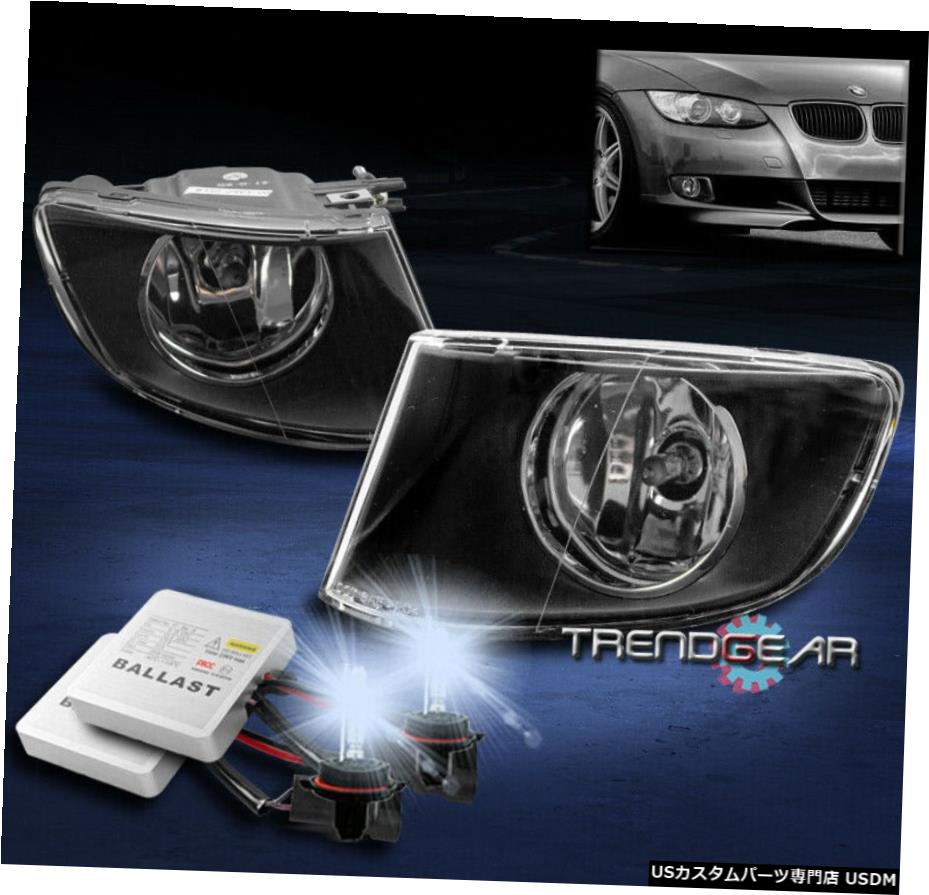 07-11 BMW E92 E93 3シリーズ2DR BUMPER DRIVING FOG LIGHTS LAMP BLACK W / 8K HIDキット 07-11 BMW E92 E93 3 SERIES 2DR BUMPER DRIVING FOG LIGHTS LAMP BLACK W/8K HID KIT 【並行輸入品】
