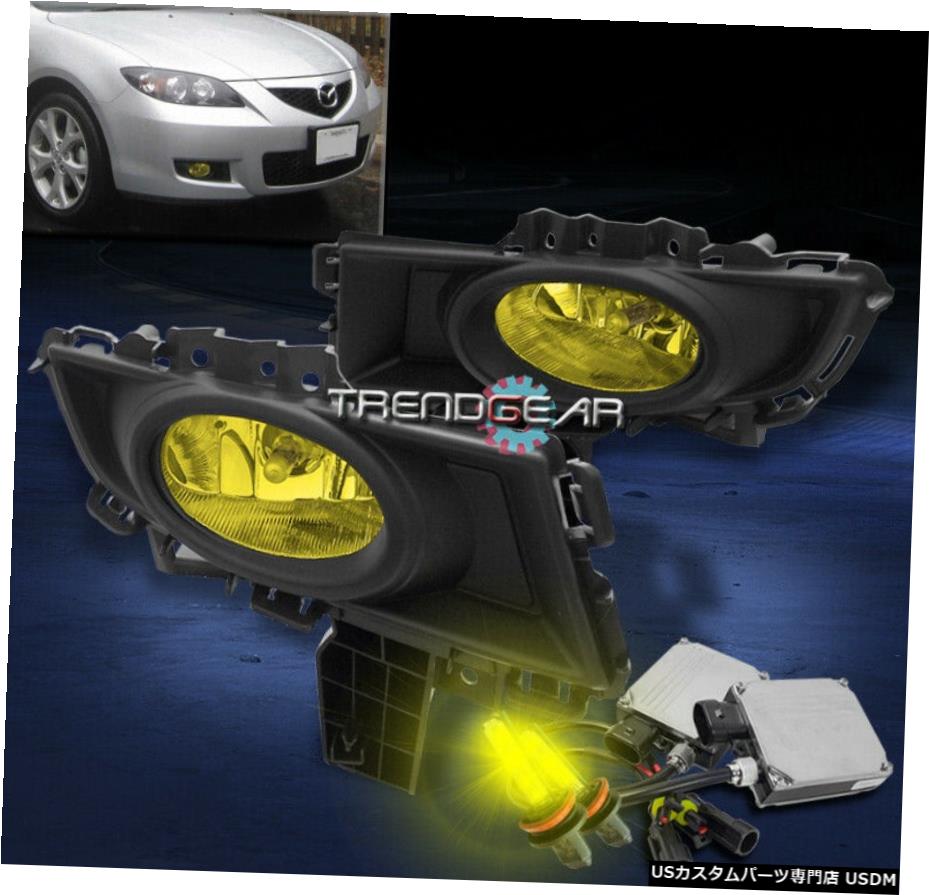 07 08 3 3K 4DR 09 BUMPER FOG HID LAMPS LIGHTS MAZDA MAZDA3 MAZDA3セダン4DR  SEDAN SWITCH W YELLOW マーケティング 09