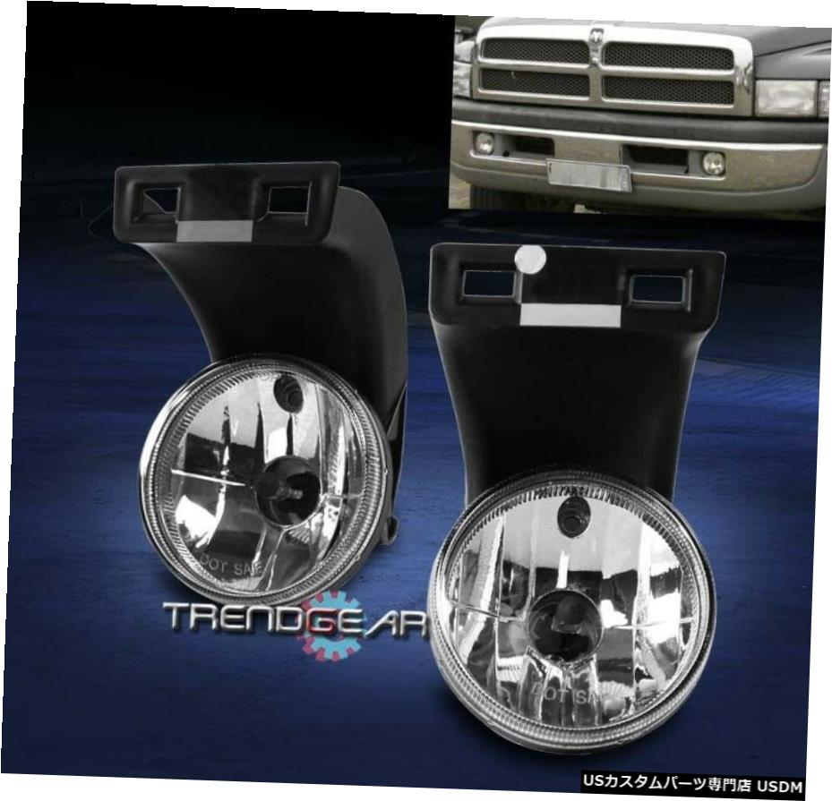 94から01 DODGE RAM 1500 2500 3500ピックアップトラックバンパーフォグランプCHROME 97 98 99 00 94-01 DODGE RAM 1500 2500 3500 PICKUP TRUCK BUMPER FOG LIGHTS CHROME 97 98 99 00 【並行輸入品】 34,249円