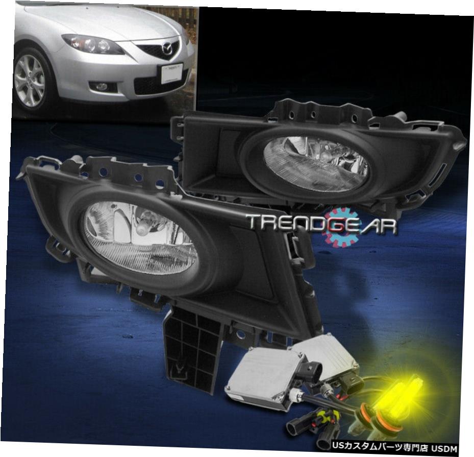 07 08 09 MAZDA 3 MAZDA3セダン4DR BUMPER FOG LIGHTS LAMPS CHROME W / 3K HID + SWITCH 07 08 09 MAZDA 3 MAZDA3 SEDAN 4DR BUMPER FOG LIGHTS LAMPS CHROME W/3K HID+SWITCH 【並行輸入品】