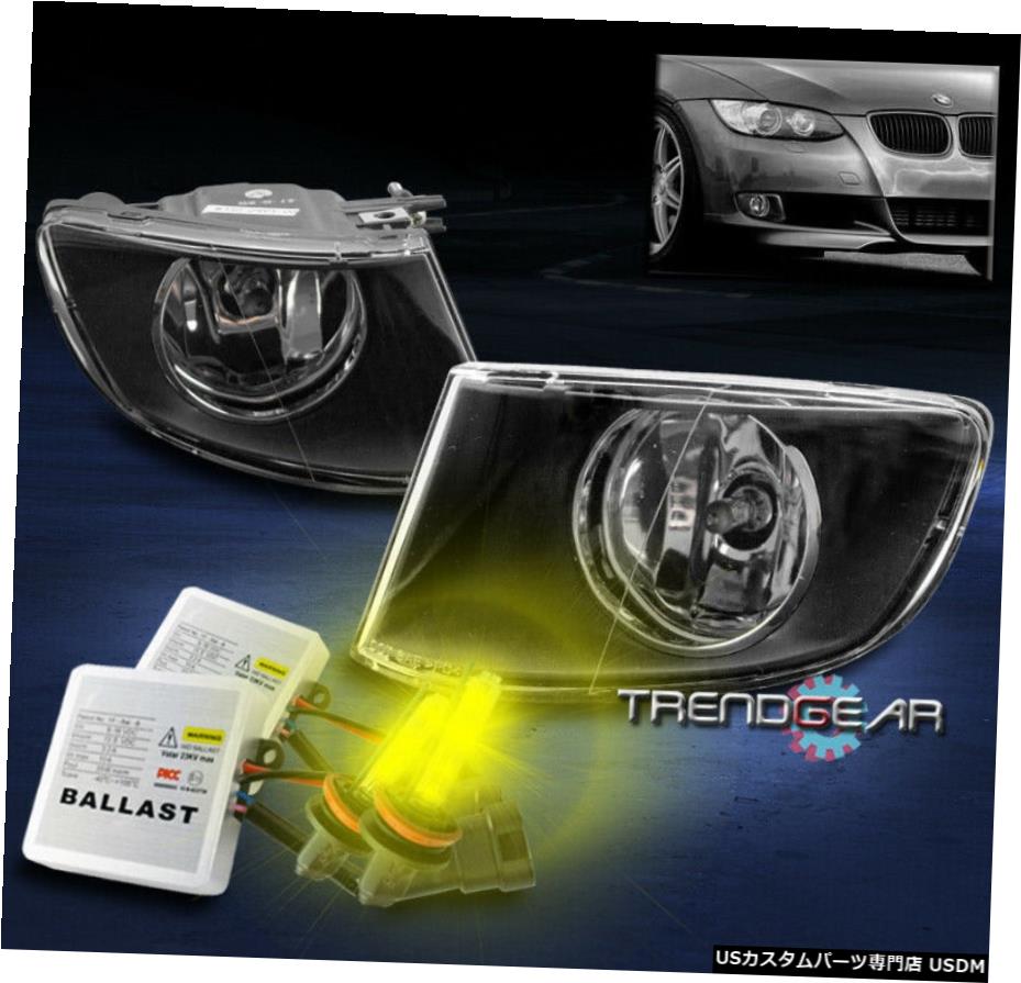07-11 BMW E92 E93 3シリーズ2DR BUMPER DRIVING FOG LIGHTS LAMP BLACK W / 3K HIDキット 07-11 BMW E92 E93 3 SERIES 2DR BUMPER DRIVING FOG LIGHTS LAMP BLACK W/3K HID KIT 【並行輸入品】