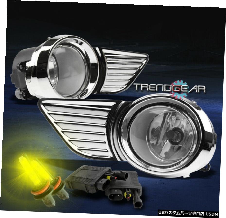 2011-2017 TOYOTA SIENNA BUMPER DRIVING FOG LIGHTS W / 3000K HID + CHROME COVER FOR FOR 2011-2017 TOYOTA SIENNA BUMPER DRIVING FOG LIGHTS W/3000K HID+CHROME COVER 【並行輸入品】