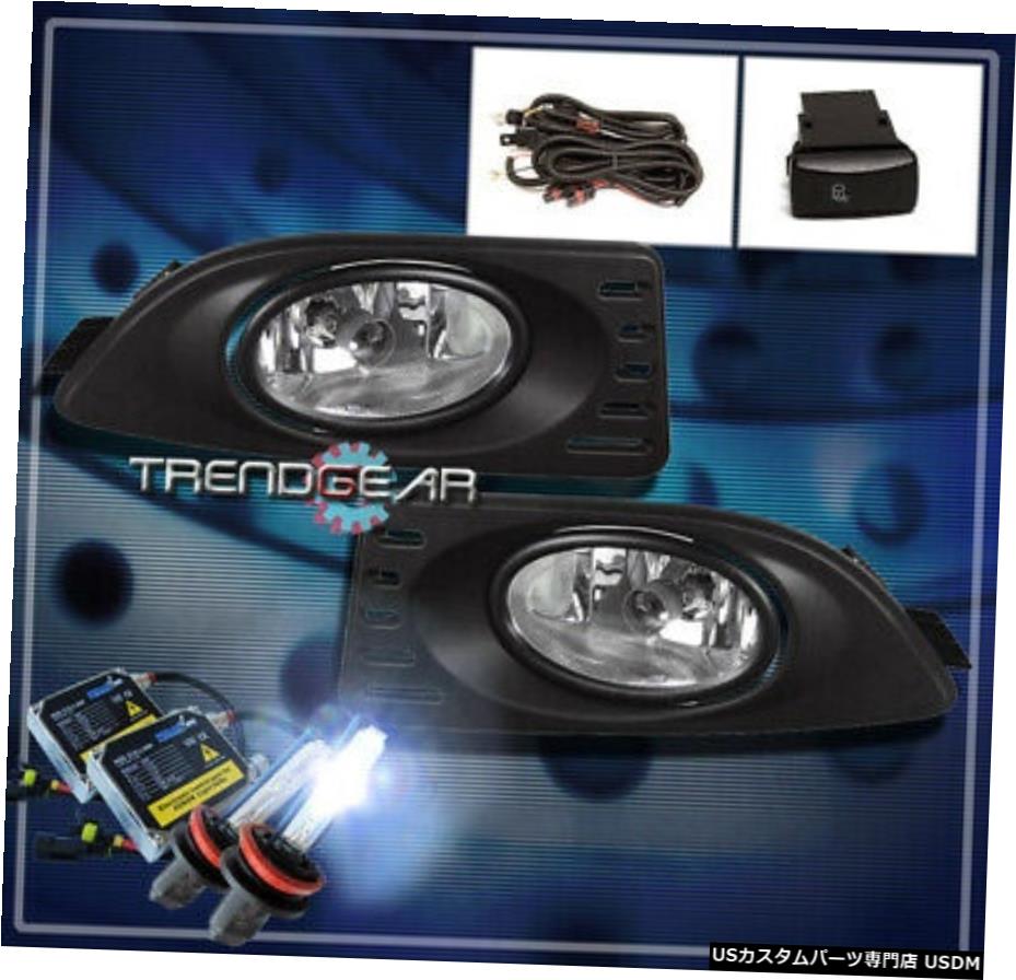05 06 07 ACURA RSX COUPE 2DR BUMPER DRIVING FOG LIGHTS LAMP +スイッチ+ 8000K HID 05 06 07 ACURA RSX COUPE 2DR BUMPER DRIVING FOG LIGHTS LAMP+SWITCH+8000K HID 【並行輸入品】 42,108円