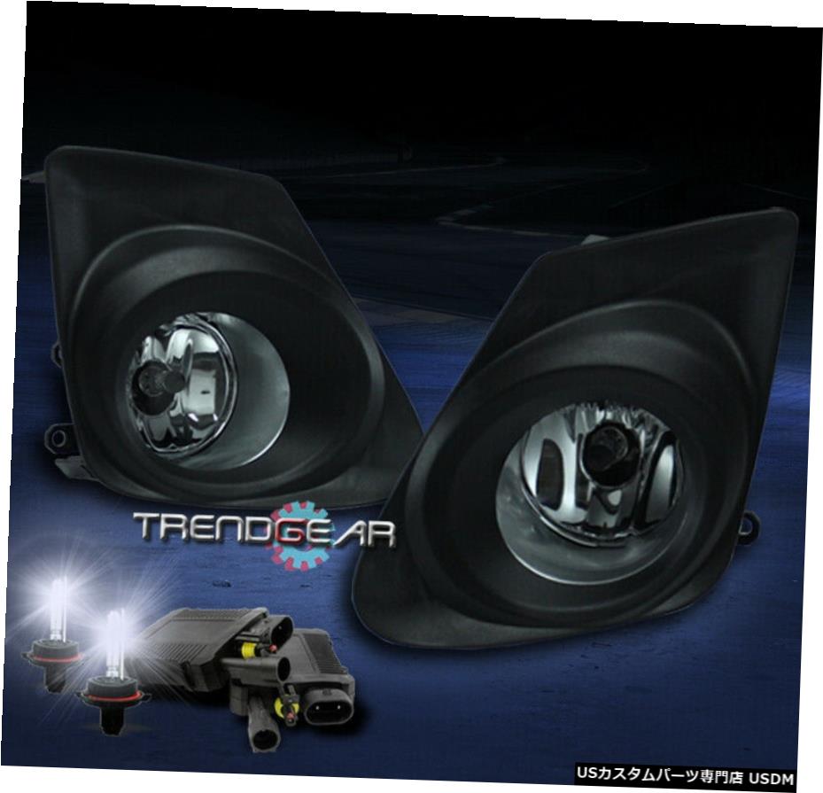 2011-2013トヨタカローラBUMPER CHROMEフォグランプ+ 8K HID + BLACK COVER +ハーネス用 FOR 2011-2013 TOYOTA COROLLA BUMPER CHROME FOG LIGHTS+8K HID+BLACK COVER+HARNESS 【並行輸入品】