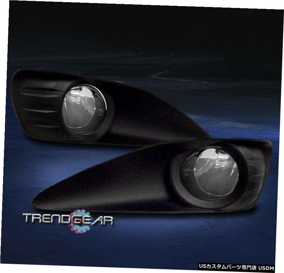 2009-2013 TOYOTA MATRIX BASE FOR FRONT BUMPER LEDフォグランプLAMP W / BEZLE +スイッチ FRONT BUMPER LED FOG LIGHTS LAMP W/BEZLE+SWITCH FOR 2009-2013 TOYOTA MATRIX BASE 【並行輸入品】