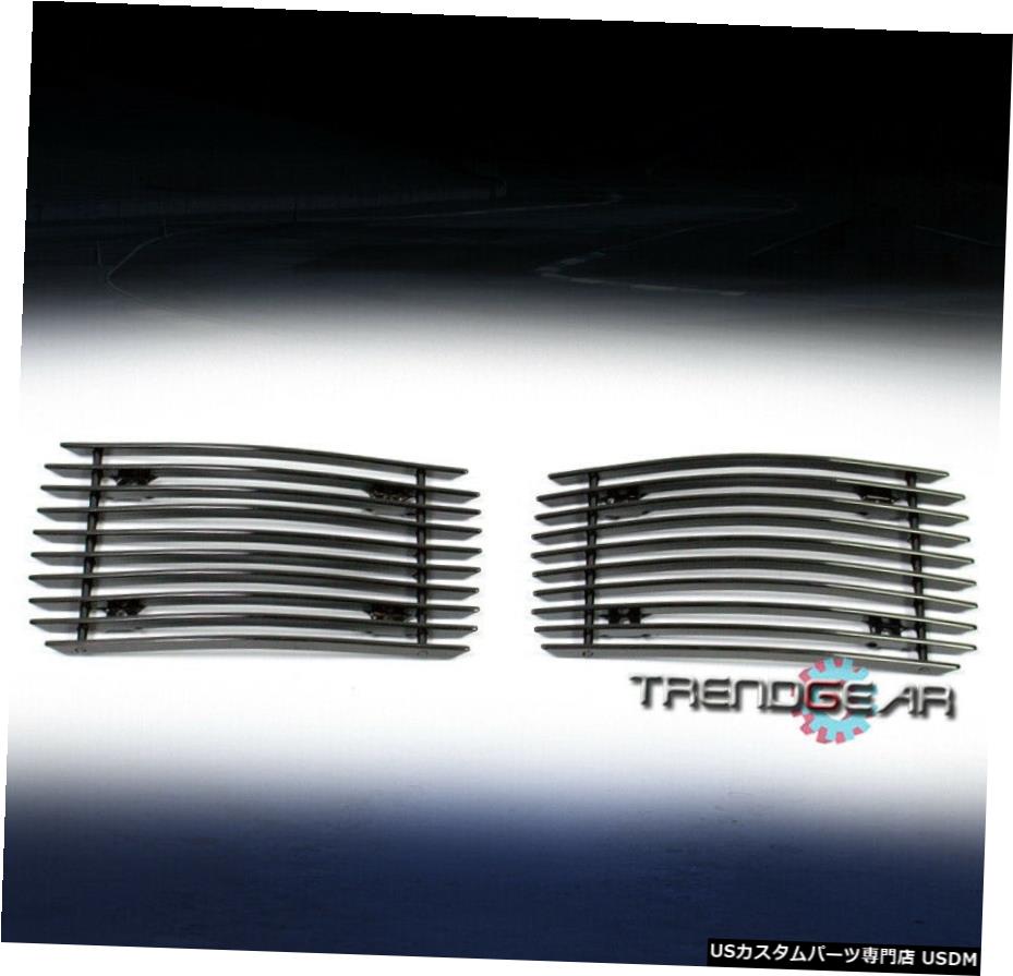 7月13日chevy Silverado 1500 Bumper Driving Fog Light Billet Grille Insert Black 07 13 Chevy Silverado 1500 Bumper Driving Fog Light Billet Grille Insert Black Otce Cl
