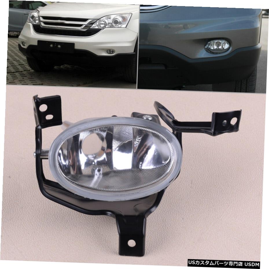クリアフォグランプフロントバンパーランプ左フィット感のためのホンダCRV CRV 2010-2011 Clear Fog Light Front Bumper Lamp Left Fit For Honda CRV CR-V 2010-2011 【並行輸入品】