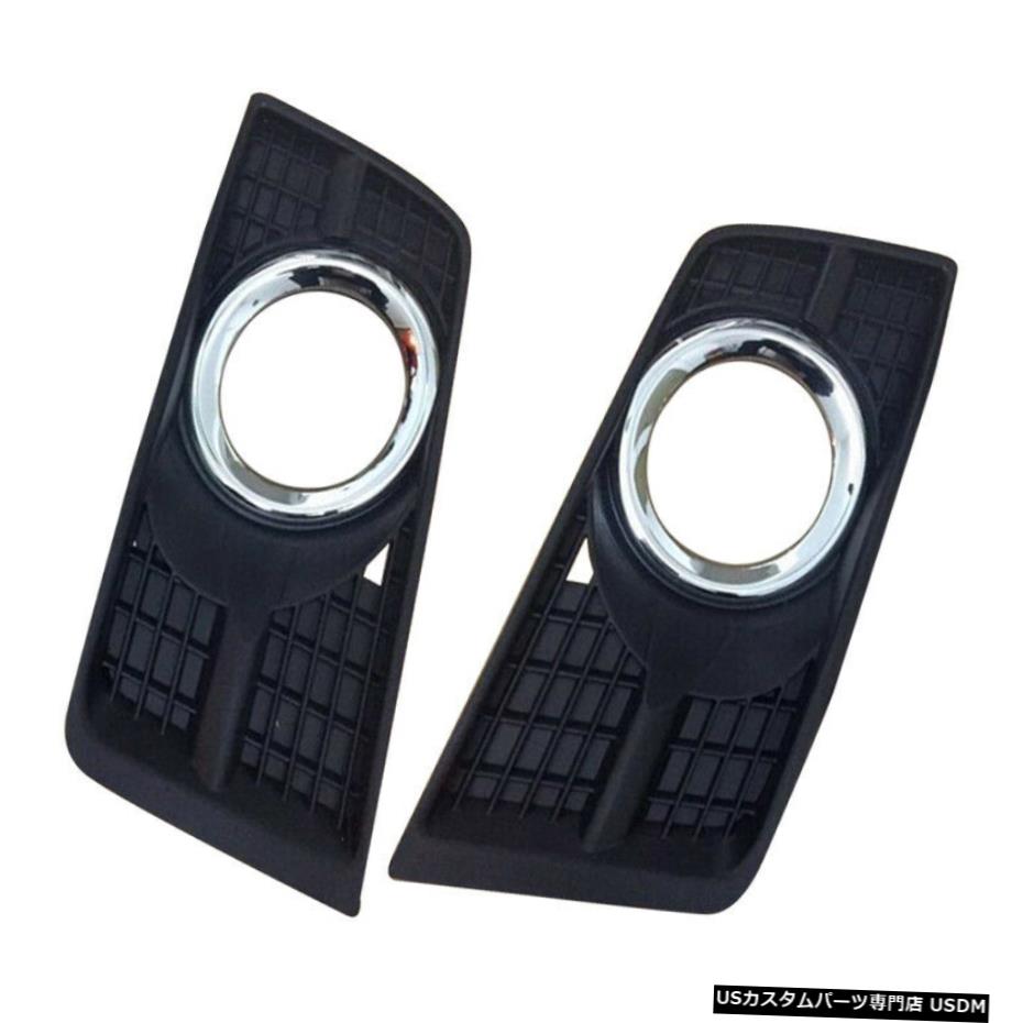 2個フロントバンパーフォグランプベゼルトリムカバーフィット感のためのキャデラックSRX 2010年から2016年 2pcs Front Bumper Fog Light Trim Cover Bezel Fit For Cadillac SRX 2010-2016 【並行輸入品】