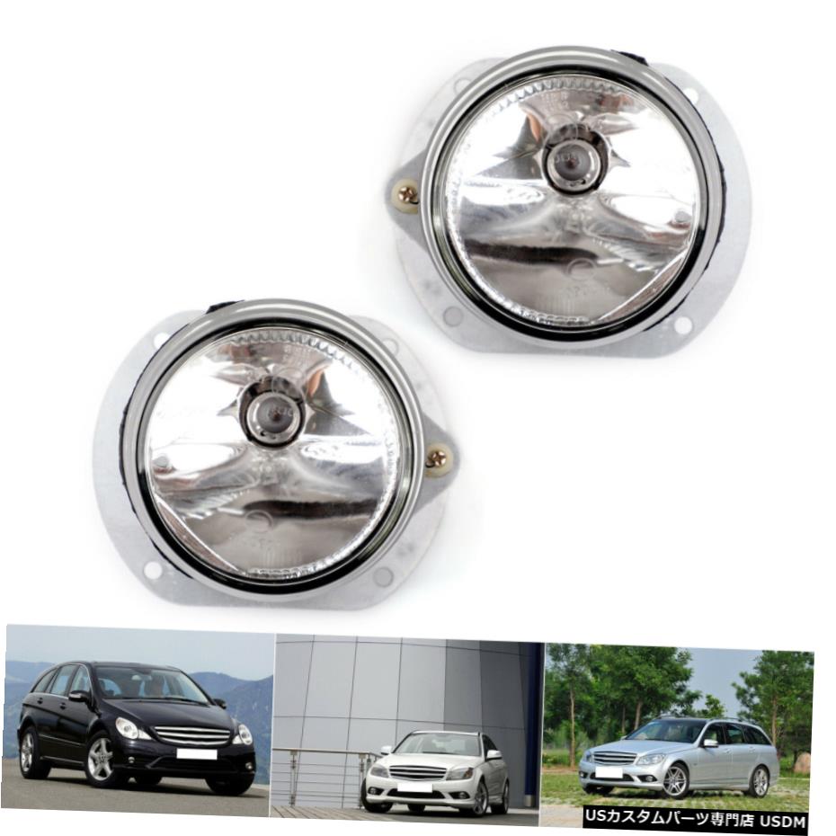 2008-2010ベンツC300 C63 AMG C350私たちのために2 PCSバンパーフォグフロントライトランプW /電球 2 PCS Bumper Fog Front Light Lamp W/Bulb For 2008-2010 Benz C300 C63 AMG C350 US 【並行輸入品】
