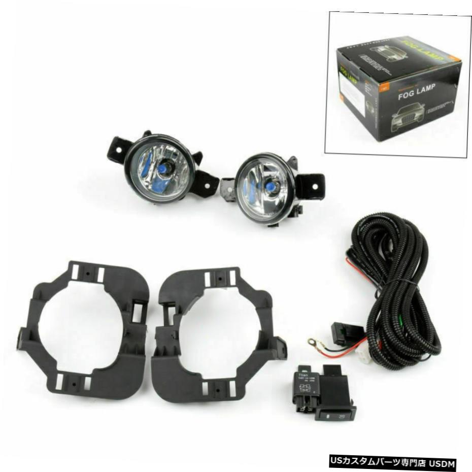 フォグランプフロントバンパーライト+スイッチの2007年から2009年アルティマ4DRセダンクリアUSA Fog Lamps Front Bumper Lights + Switch For 2007-2009 Altima 4dr Sedan Clear USA 【並行輸入品】