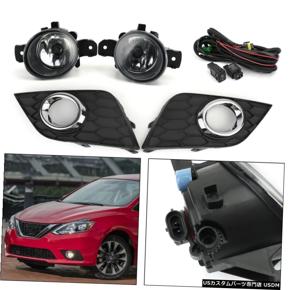2017-2018日産セントラシルフィキットのペアフォグランプ+カバー+スイッチクロームランプ Pair Fog Lights+Cover+Switch Chrome Lamps For 2017-2018 Nissan Sentra Sylphy Kit 【並行輸入品】