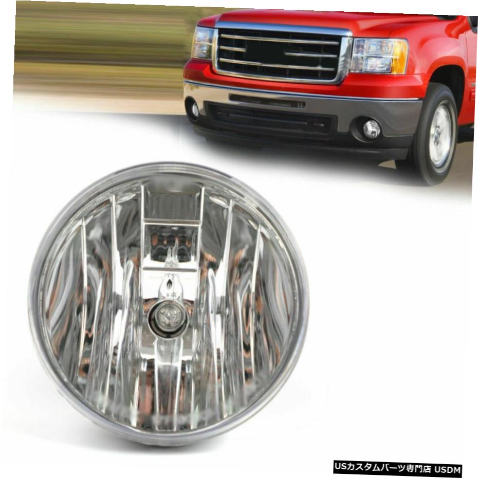 2007-2013 GMCシエラHD 1500 2500 3500 HDフロントバンパーフォグライトランプ左フィット Fit 2007-2013 GMC Sierra 1500 2500 HD 3500 HD Front Bumper Fog Light Lamps Left 【並行輸入品】