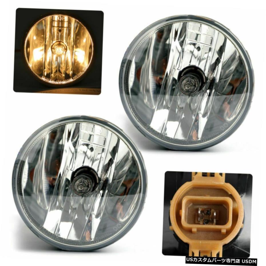 7月13日シボレーアバランチサバーバンタホGMCのために2Xクリアフォグランプドライビングランプ 2X Clear Fog Lights Driving Lamps For 07-13 Chevy Avalanche Suburban Tahoe GMC 【並行輸入品】