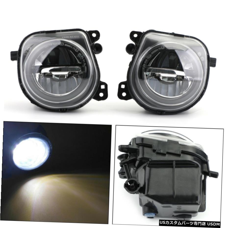 BMW 5シリーズF10 F07 LCI CTのためにペアLH + RHフロントLEDフォグランプフォグライトランプ Pair LH+RH Front LED Fog Lights Lamps Foglights For BMW 5 Series F10 F07 LCI CT 【並行輸入品】