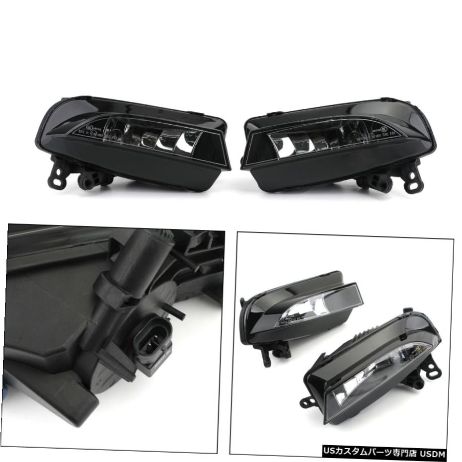 2012-2015アウディA5クーペConvertibeのためにペアクリアレンズフォグランプランプ Pair Clear Lens Fog Light Lamps For 2012-2015 Audi A5 Coupe Convertibe 【並行輸入品】