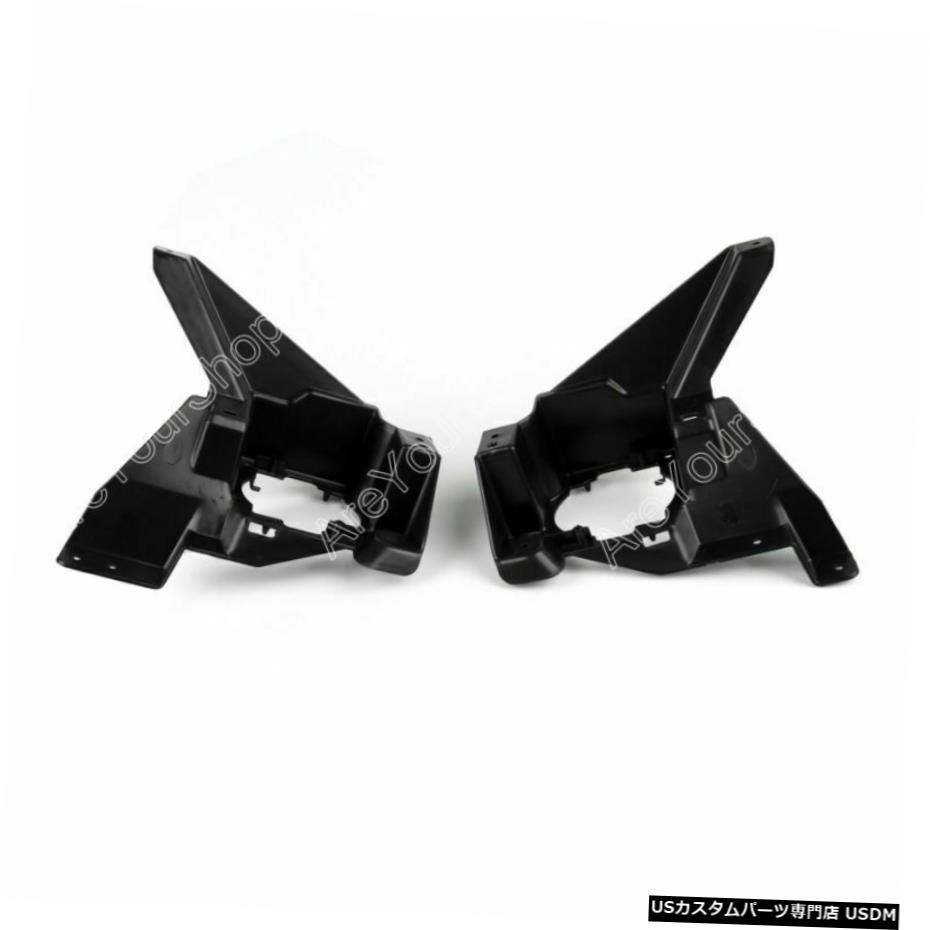 2xBlackフォグランプDRLランプブラケット左&権利のためにフォードフュージョン/モンデオ13-2015米国 2xBlack Fog Light DRL Lamp Bracket Left&Right For Ford Fusion/ Mondeo 13-2015 US 【並行輸入品】