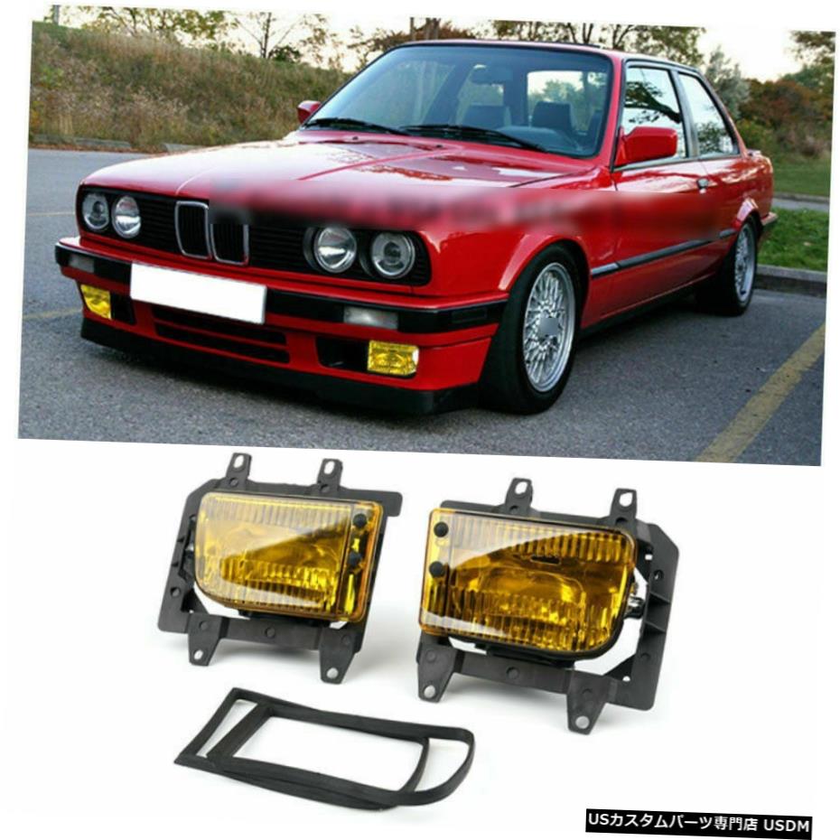 フロントバンパーイエローフォグランププラスチックレンズフィット85から93 BMW E30 3シリーズセダンUSA Front Bumper Yellow Fog Lights Plastic Lens Fit 85-93 BMW E30 3-Series Sedan USA 【並行輸入品】