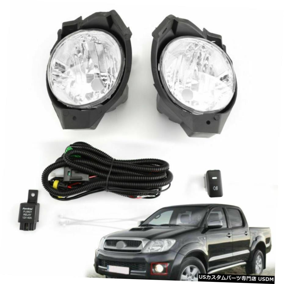 フロントバンパーフォグライトランプトヨタハイラックスヴィーゴMK6 2008年から2011年のピックアップスポット米国 Front bumper Fog Light Lamp For Toyota Hilux MK6 2008-2011 Vigo Pickup Spot US 【並行輸入品】