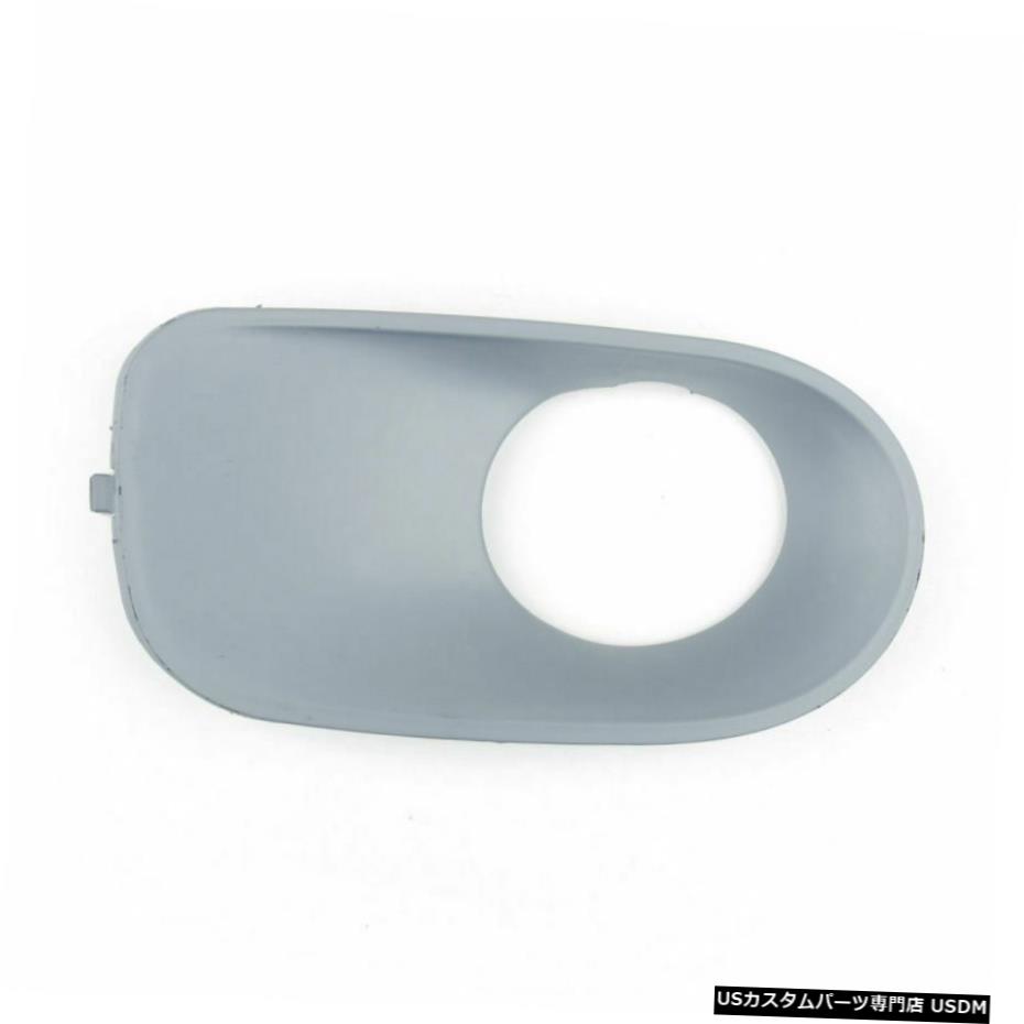 右フロントバンパーカバーフォグランプトリムのためにBMW X5 E53 03-06フェイスリフトUSA Right Front Bumper Cover Fog Light Trim For BMW X5 E53 03-06 Facelift USA 【並行輸入品】