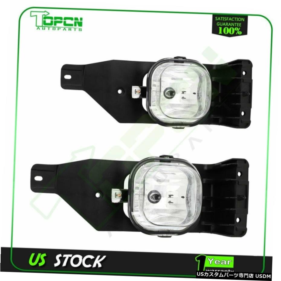 2個フォグライトランプ左右2005から2007フォードF-150、F-250、F-350、F-450用の新 2pcs Fog Light Lamp Left Right For 2005-2007 Ford F-150 F-250 F-350 F-450 NEW 【並行輸入品】