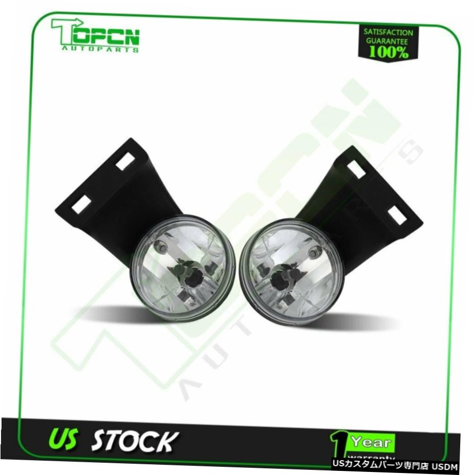 品質満点 New 2個霧ライトランプ左右の場合ダッジラム1994年から01年1500 2500 3500 2pcs New 1500 2500 3500 1994 01 Ram Dodge For Right Left Lamp Light Fog Usdm 1069 13 Alcomainternacional Com