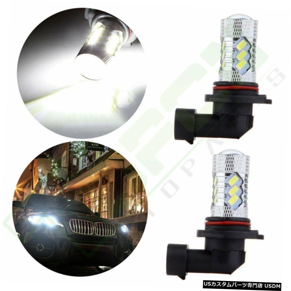 2倍の新9006 6000KキセノンHB4クリーLED 15 SMD霧車ライト60W 6000LM 2x New 9006 6000K Xenon HB4 Cree LED 15 SMD Fog Vehicle Light 60W 6000LM 【並行輸入品】