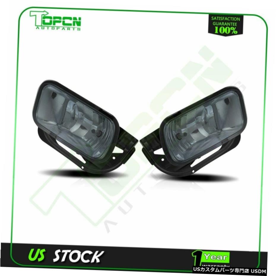 2個霧ライトランプ左右の場合ダッジラム3500分の2500 2010年から2018年のスモークNEW 2pcs Fog Light Lamp Left Right For Dodge Ram 2500/3500 2010-2018 Smoked NEW 【並行輸入品】