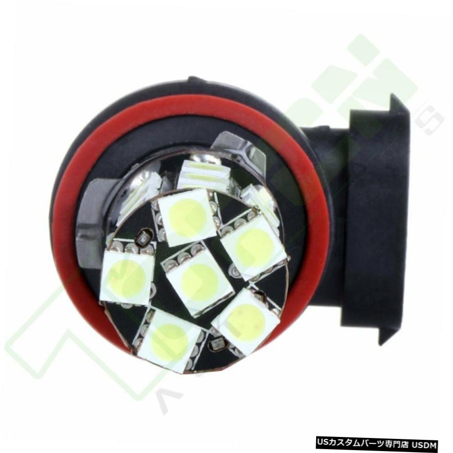 2倍の高品質H11 H8 H9クリーLED SMD Xemonホワイトライトフォグ電球ランプ6000LM 2x High Quality H11 H8 H9 Cree LED SMD Xemon White Light Fog Bulbs Lamp 6000LM 【並行輸入品】