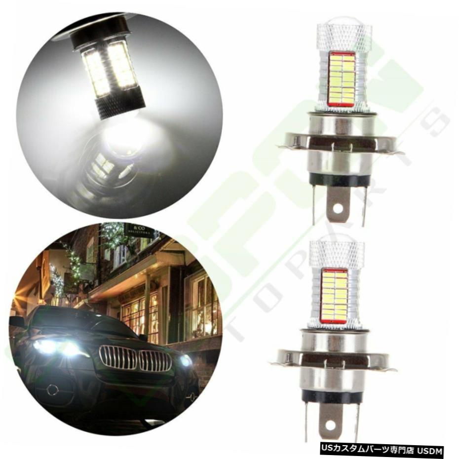 2倍H4 HB2 9003個の40WクリーLED 81 SMD霧ドライビングDRL明るいホワイト電球 2x H4 HB2 9003 40W Cree LED 81 SMD Fog Driving DRL Bright White Light Bulbs 【並行輸入品】
