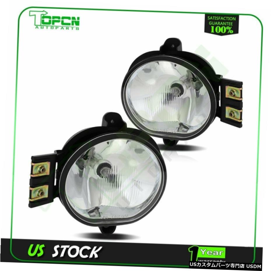 2個霧ライトランプ左右の場合ダッジラム1500/2500/3500 2003年から2008年NEW 2pcs Fog Light Lamp Left Right For Dodge Ram 1500/2500/3500 2003-2008 NEW 【並行輸入品】