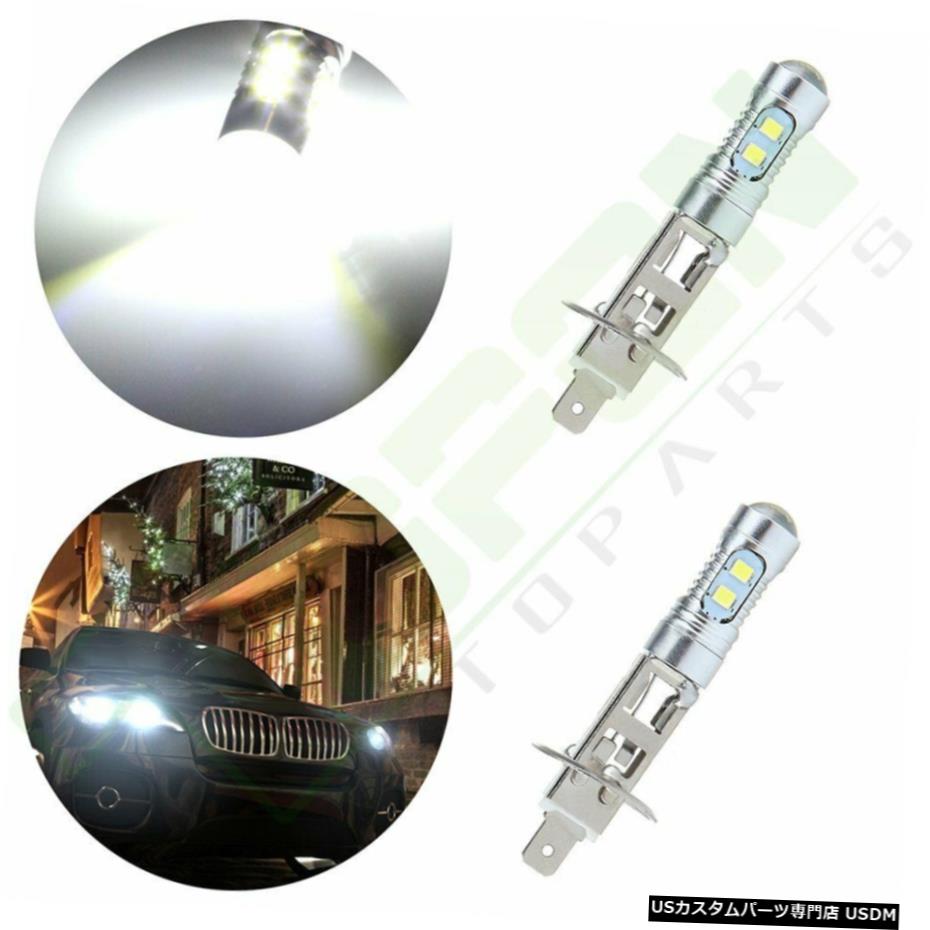 2倍の2018ホワイトH1プロジェクターの明るい60W CREE LEDフォグランプ昼間車の電球6000K 2x 2018 White H1 Projector Bright 60W CREE LED Fog Light Daytime Car Bulb 6000K 【並行輸入品】