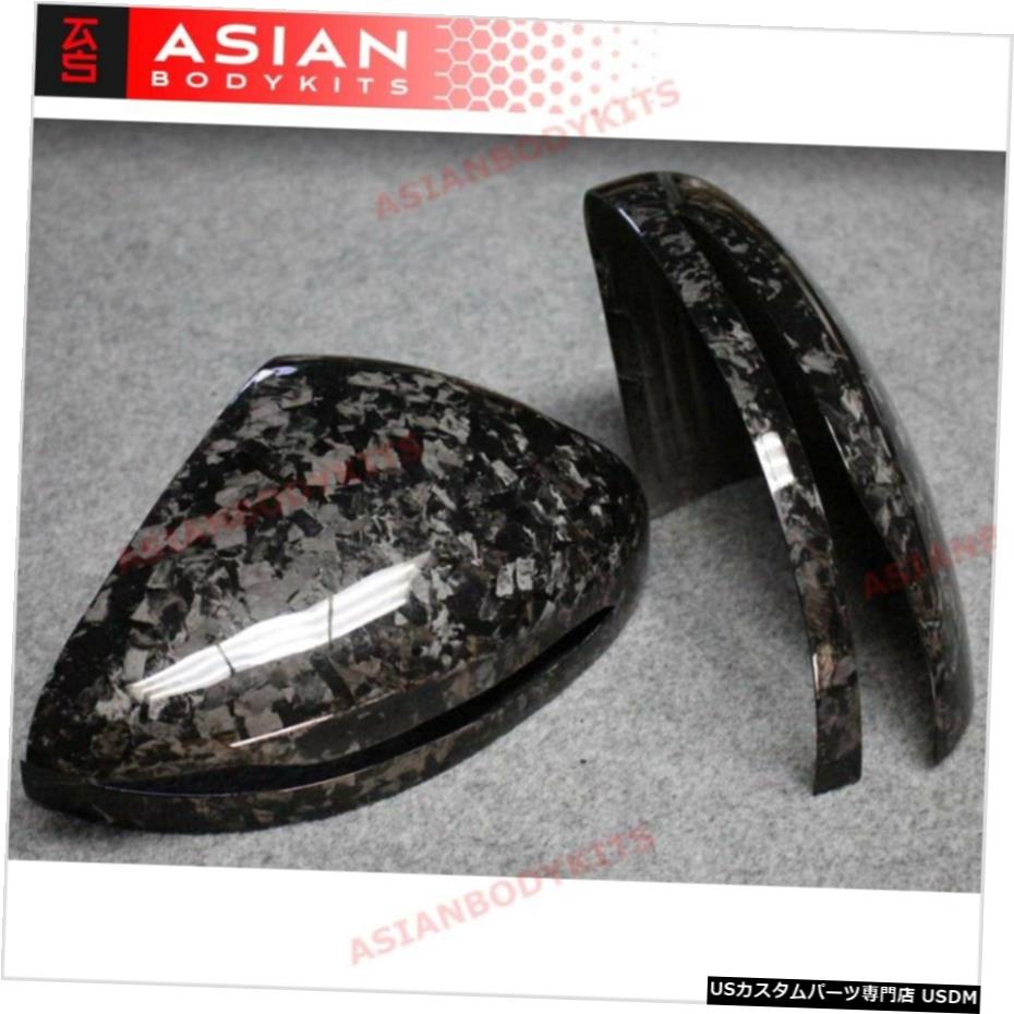 エアロパーツ メルセデス・ベンツGクラスW463A W464 G63用鍛造カーボンファイバーミラーカバー2018+ Forged Carbon Fiber Mirror Covers for Mercedes Benz G Class W463A W464 G63 2018+ 【並行輸入品】｜カスタムパーツ WORLD倉庫 81,857円