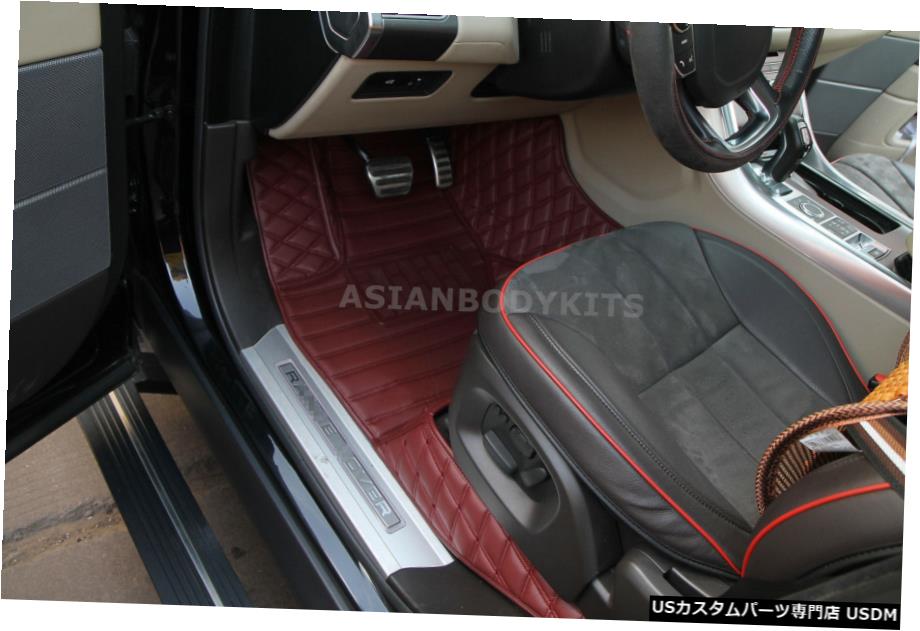 エアロパーツ ランドローバーレンジローバースポーツL494 2014+フロアマットECO LEATHERキャビン床用 for Land Rover Range Rover Sport L494 2014+ FLOOR MATS ECO LEATHER cabin floor 【並行輸入品】