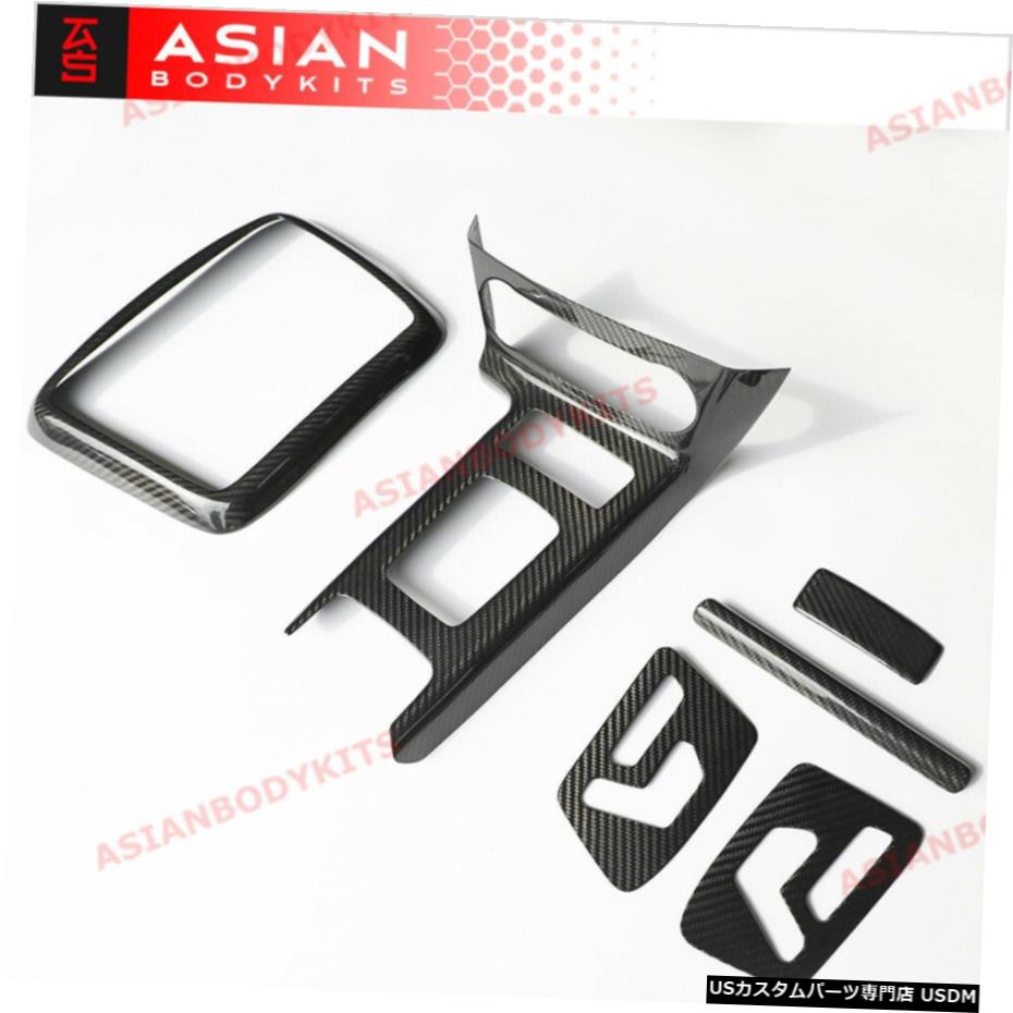 エアロパーツ メルセデス・ベンツGクラスW463 G63 G550用ドライカーボンインテリアトリムキット2013から2017 DRY CARBON Interior Trim Kit for MERCEDES BENZ G Class W463 G63 G550 2013 - 2017 【並行輸入品】|カスタムパーツ WORLD倉庫