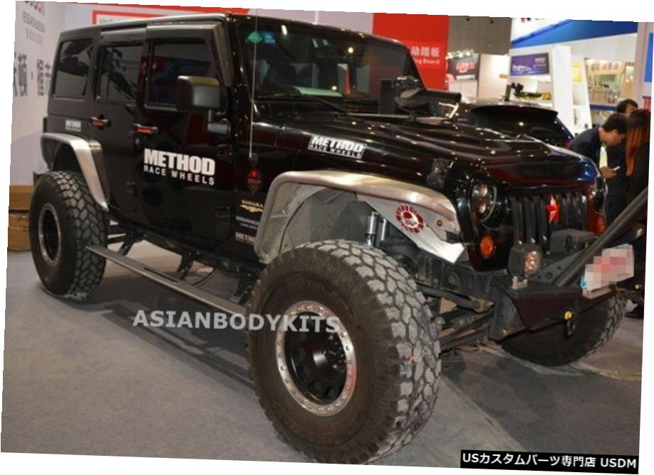 エアロパーツ ジープラングラーJKのための5つのドア7月14日サイドステップELECTRICデプロイランニングボード for Jeep Wrangler JK 5 doors 07-14 SIDE STEP ELECTRIC Deployable running boards 【並行輸入品】