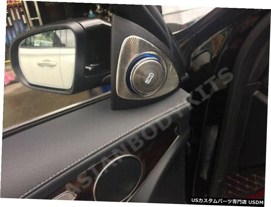 エアロパーツ 3d回転ツイーターの音のスピーカーは メルセデスベンツglc クラスx253 C253クーペに合わせ 3d Rotational Tweeter Sound Speaker Fit Mercedes Benz Glc Class X253 C253 Coupe Av Drop Com