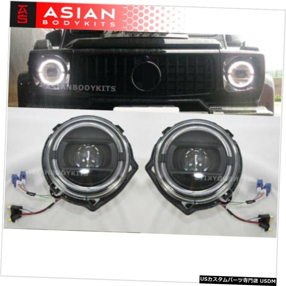 エアロパーツ メルセデス・ベンツGクラスW463マットブラックLEDヘッドライトW464のスタイルのための86から2006 for Mercedes Benz G-class W463 Matte Black LED HEADLIGHTS W464 style 86-2006 【並行輸入品】