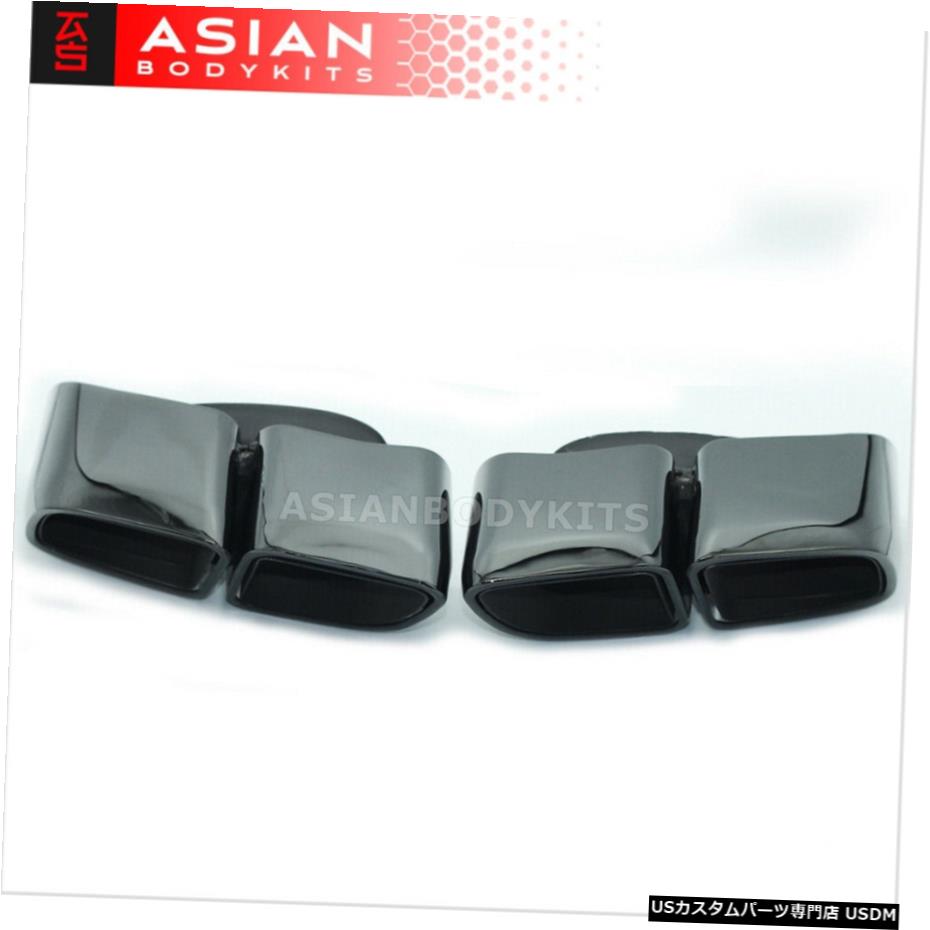 エアロパーツ ポルシェパナメーラ971（2017+）ペアのブラック排気ヒントマフラーテールパイプ Black Exhaust Tips Muffler Tail Pipes for Porsche Panamera 971 (2017+) PAIR 【並行輸入品】