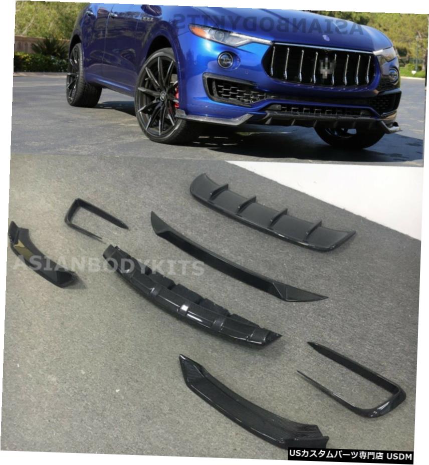 エアロパーツ マセラティレバンテ2016-2018フロントリップ、ディフューザ、スポイラー用炭素繊維BODYKIT Carbon fiber BODYKIT for Maserati Levante 2016-2018 front lip, diffuser, spoiler 【並行輸入品】