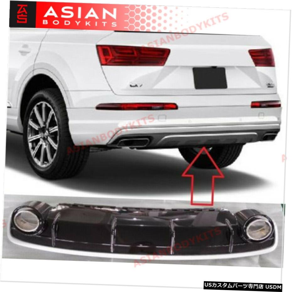 エアロパーツ 排気のヒントとAUDI Q7 4M後部diffuserのための2016+ for AUDI Q7 4M REAR DIFFUSER with Exhaust tips 2016+ 【並行輸入品】