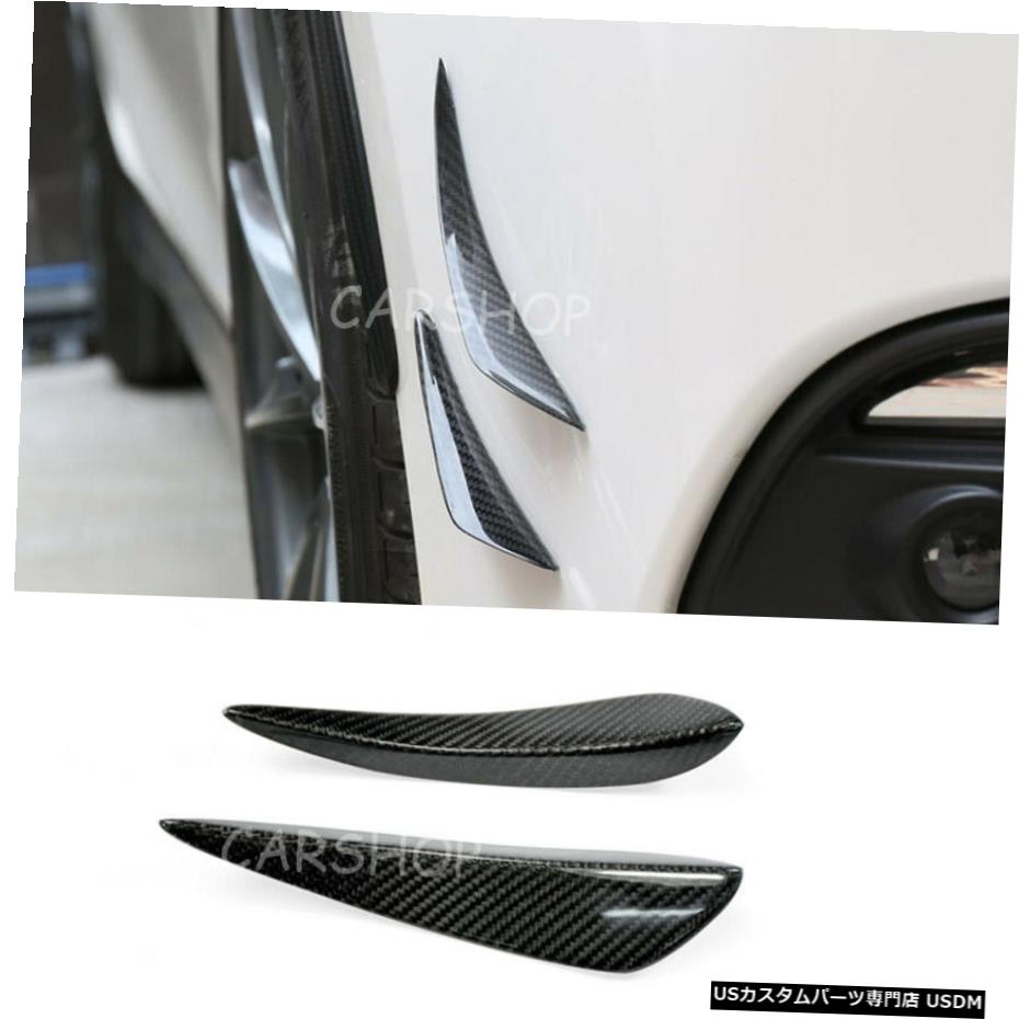 車用品 バイク用品 Splitter パーツ Fiber Fin 外装 エアロパーツ エアロパーツ 車用品 Dry Carbon その他 ドライカーボンファイバー車のトラックフロントバンパーフィンカナードスプリッタディフューザースポイラーリップ Fiber Car Truck Front Bumper Fin 車用品 バイク用品 Splitter パーツ Fiber Fin 外装 エアロパーツ エアロパーツ 車用品 Dry Carbon その他 ドライカーボンファイバー車のトラックフロントバンパーフィンカナードスプリッタディフューザースポイラーリップ Fiber Car Truck Front Bumper Fin