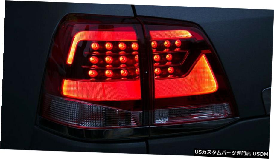 エアロパーツ LED車のリアテールライトブレーキリバースランプのためトヨタランドクルーザーLC200 8月15日 LED Car Rear Tail Light Brake Reverse Lamp For Toyota Land Cruiser LC200 08-15 【並行輸入品】｜カスタムパーツ WORLD倉庫