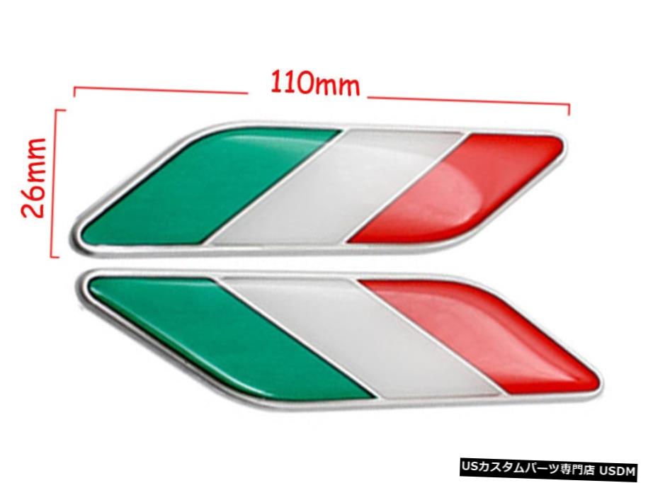 在庫僅少】 エアロパーツ イタリアイタリア車のトラックサイドフェンダードア3Dメタルステッカーエンブレムバッジステッカー Italy Italian  Car Truck Side Fender Door 3D Metal Sticker Emblem Badge Decal  pacific.com.co