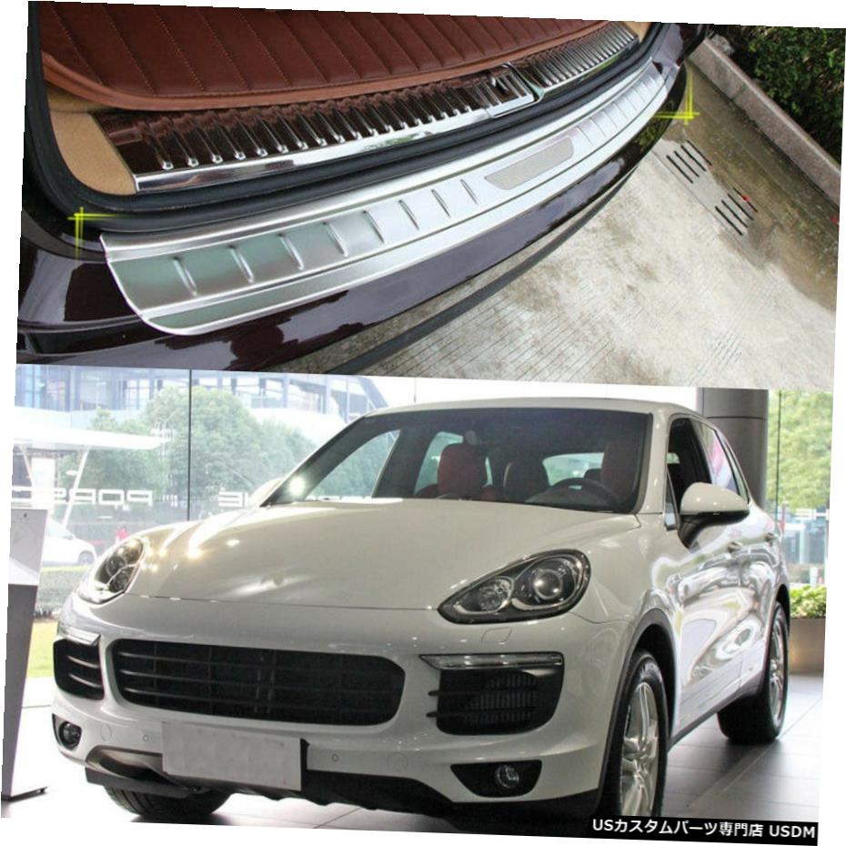 エアロパーツ S.スチールリアバンパープロテクタートランクシルプレートカバーにポルシェカイエン15-17 S. Steel Rear Bumper Protector Trunk Sill Plate Cover For Porsche Cayenne 15-17 【並行輸入品】